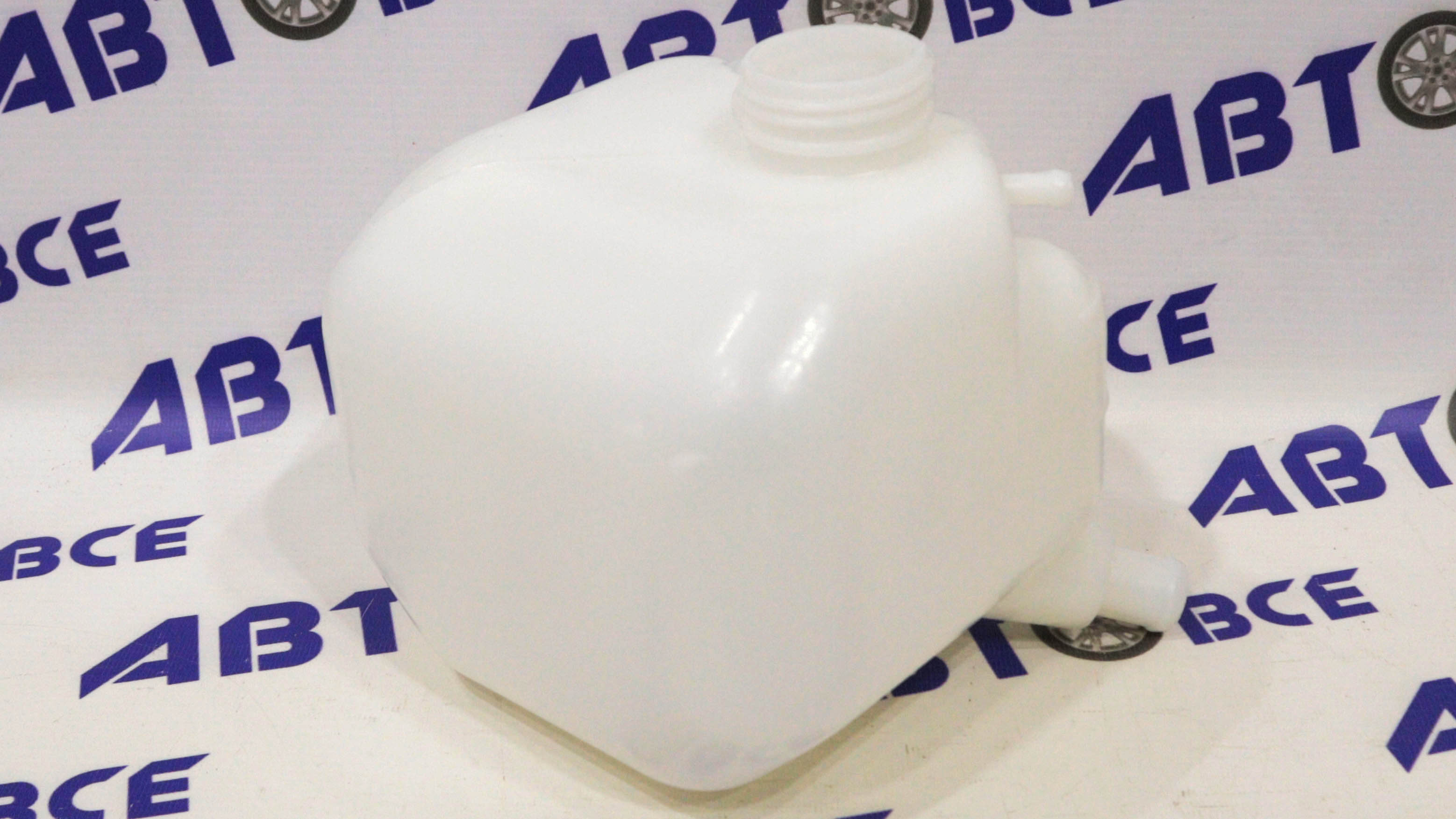 Бачок расширительный ВАЗ-2123 АвтоВаз  